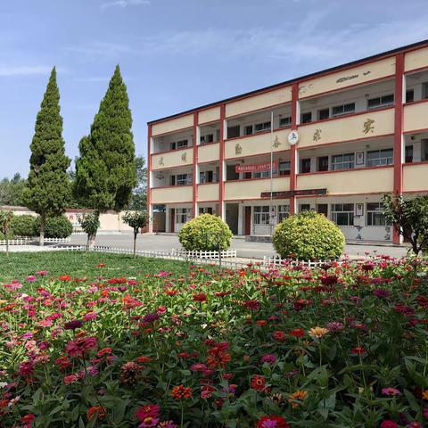 浚县白寺镇尚庄中心校：排查管制刀具  营造平安校园