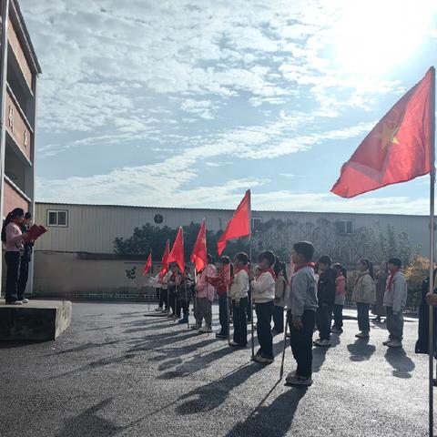 童心向阳光，赛场燃激情 ——白寺镇尚庄中心校用运动会点亮 “双减” 校园生活