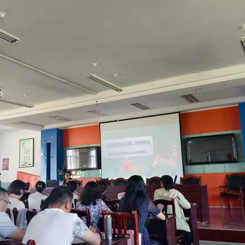 深耕新教材，开启新课堂 记尼勒克县暑期小学数学学科培训活动