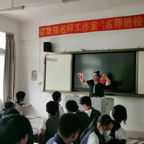 凝心聚力 交流互学