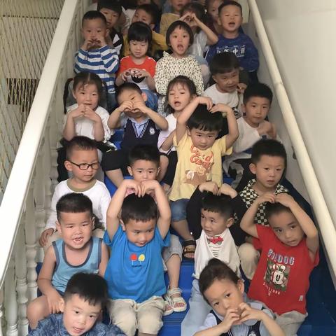 感恩父亲、父爱如山”—— 启智五班