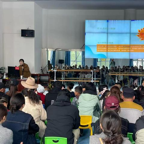 州幼雏鹰展翅飞，幼小衔接启新程——幼小衔接面对面专题讲座