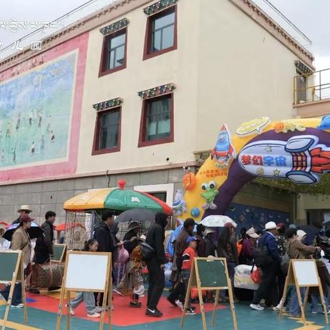 启夜探梦大班勇者——玉树州幼儿园大班毕业盛典