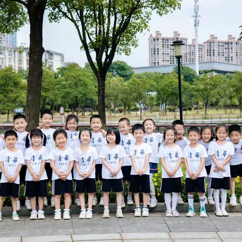 我们毕业啦——微笑幼儿园2024届大班毕业典礼