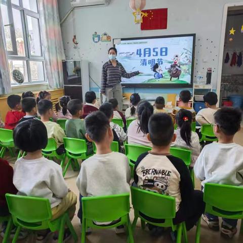 “清明润童心，童趣忆传统” ﻿奎屯市第四幼儿园清明节 ﻿主题教育活动