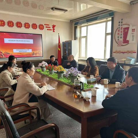 “不负春日好时光      砥砺深研续华章” ——长岭县教师进修学校领导莅临前进乡中心小学检查指导纪实