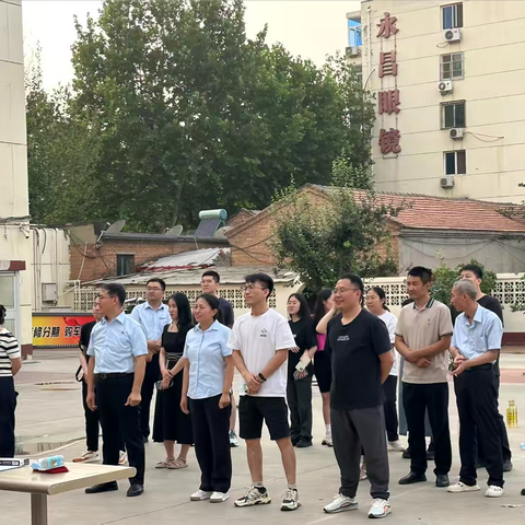 “迎盛夏战年中，激情六月强基有我”—建行临空经济区支行举办主题文娱活动