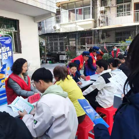 交通银行黄石沈家营支行反诈宣传活动-交行暖心进社区，反诈宣传护平安