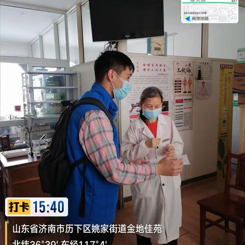 燕翅西社区开展“医保基金靠大家，共驻基金安全网”宣传月活动