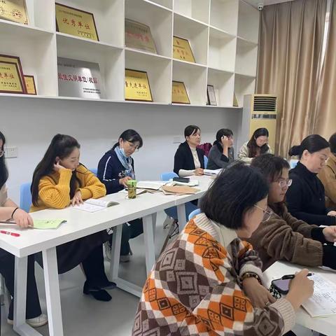 聚力教研，以研促教—湖北大学附属小学语文组教研活动