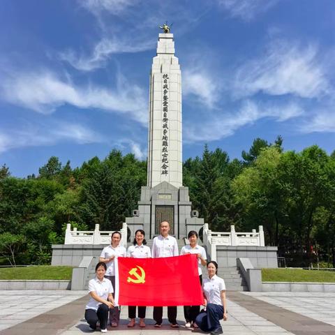 百年征程铭初心，先烈遗志永传承--人力资源部党支部开展庆“七一”主题活动