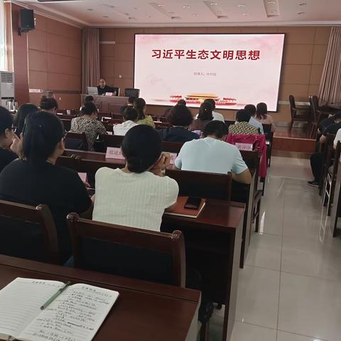 理论宣讲∣平原县委党校：开展生态文明思想主题宣讲活动