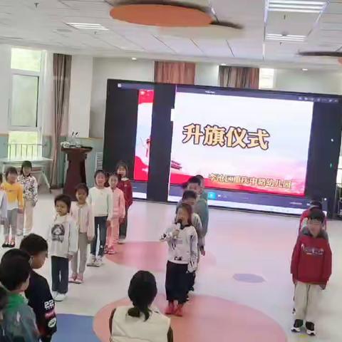 幼儿园一周精彩回顾