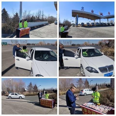 加强ETC宣传推广、助力司乘美好出行