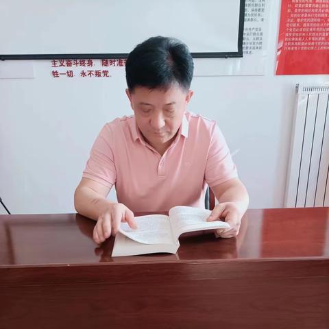 社会主义核心价值观宣讲活动