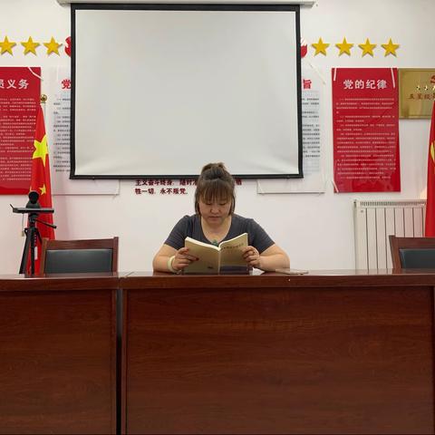 社会主义核心价值观宣讲活动