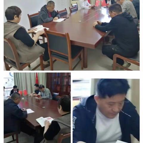 农家书屋阅读活动
