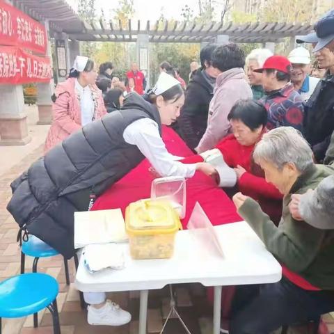 健康与你同行——义诊活动