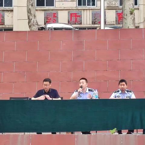 杨庄中学预防校园欺凌报告会