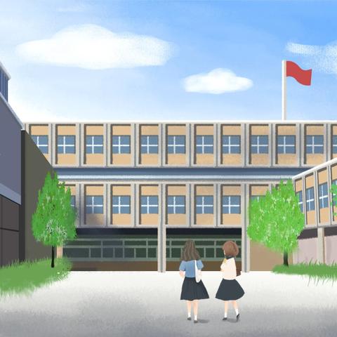 你好，一年级！——尖山小学新一年级暑期“五爱”衔接大礼包