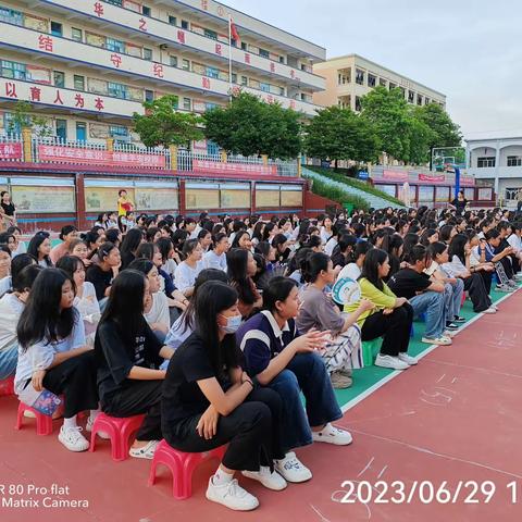 学会自我保护，远离性侵害—— 2023年闸口中学开展防性侵知识讲座活动