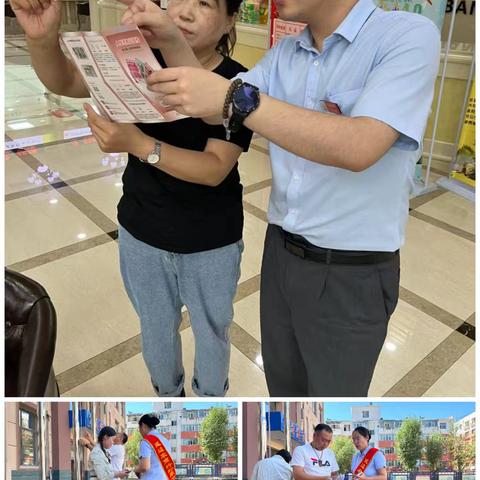 延边农商行松原分行 反假宣传，为消费者筑起一道坚实的防线