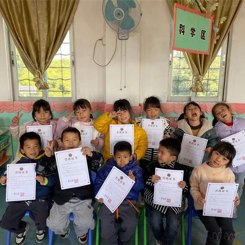 从化神墨珠心算——我们晋级啦！