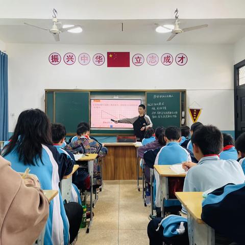 党建引领   以研促教——记彭高镇旺盛小学及马棚小学数学教研组听课评课活动