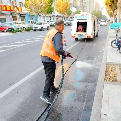々 | 洗路面的启示
