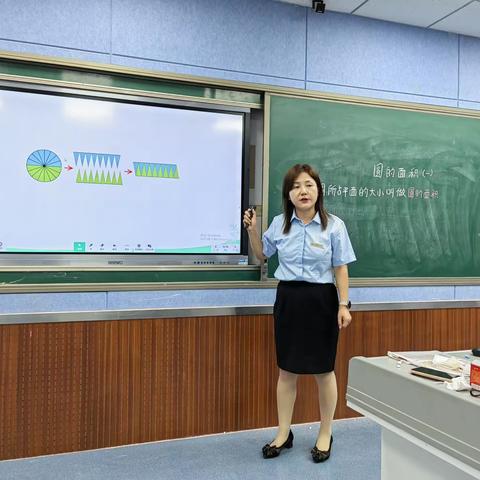 【生态十小·研修成长】“多元融合·启思智创”——雁塔区第十小学数学组教学评优活动