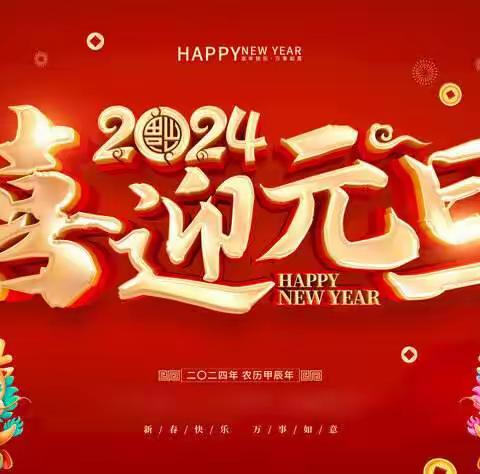 我就是我的简篇