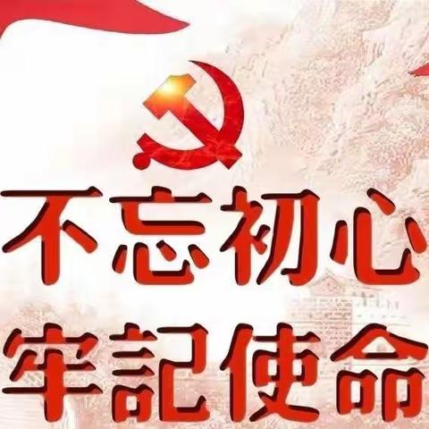 【莲湖★枣园】心治理·贴心安全家‖安全巡查不松懈    小小围墙放心中