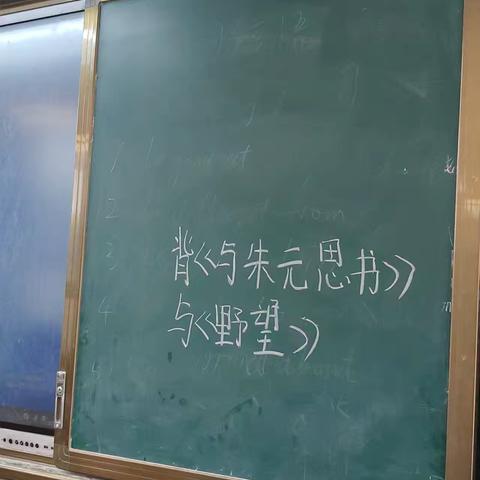 提升早读学习效果的实用方法