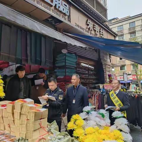 农行遂宁分行积极参与非法使用人民币图样专项宣传整治行动