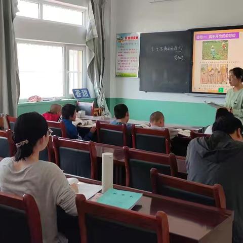 悟素养之真  探教育之道——新堡小学校道法公开课听评活动