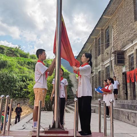 袅袅秋风起，扬帆正当时——中寨镇中心小学第二周周记