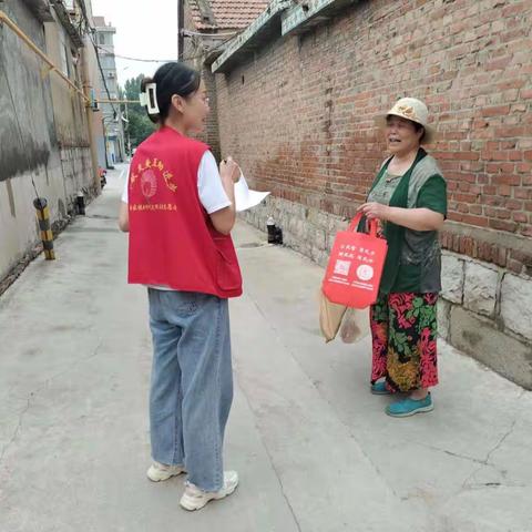 【庵头村第一网格】开展群众满意度大走访