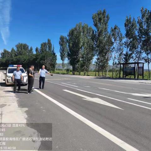 市道路交通隐患排查治理第二考核组工作动态