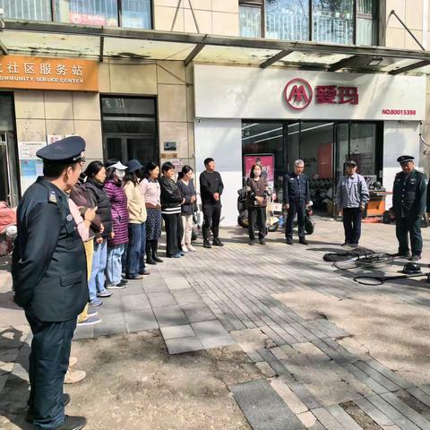 知本时代社区开展反恐应急演练 多方联动筑牢安全防线