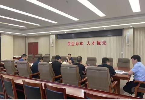 宜阳县人社局周工作动态（9.11—9.15）