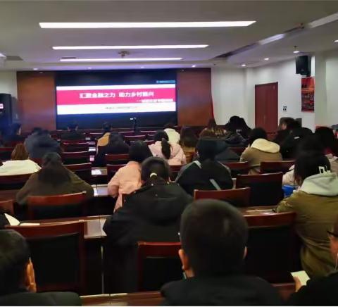 宜阳县人社局周工作动态（10.27—12.1）