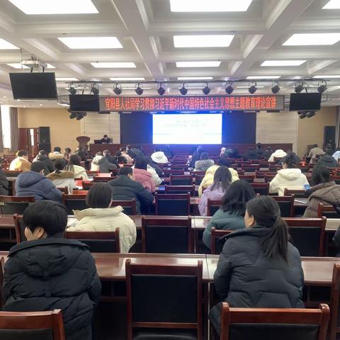 宜阳县人社局周工作动态（12.25—12.29）