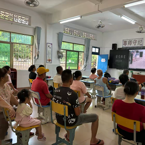 珍爱生命，预防溺水——蔗园坡小学防溺水安全教育纪实