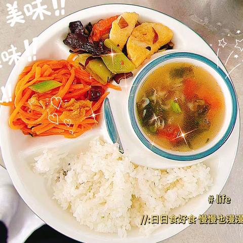 【晴隆县沙子镇中心幼儿园】第十四周（2023.11.27-12.1）食谱