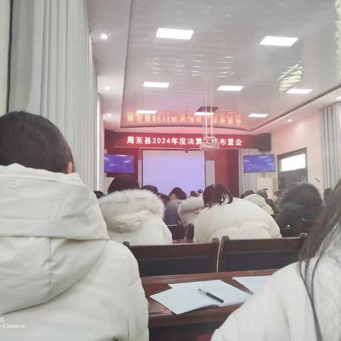 喜报！这项工作连续两年被评为先进