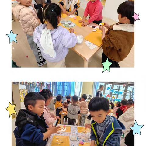 昆明市五华区江滨幼儿园教育集团中天北宸园区中二班一周生活集锦