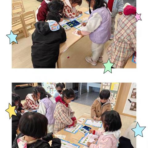 昆明市五华区江滨幼儿园教育集团中天北宸园区中二班一周精彩活动集锦