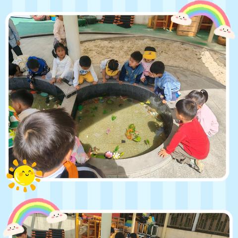 昆明市五华区江滨幼儿园教育集团中天北宸园区中二班一周精彩生活集锦