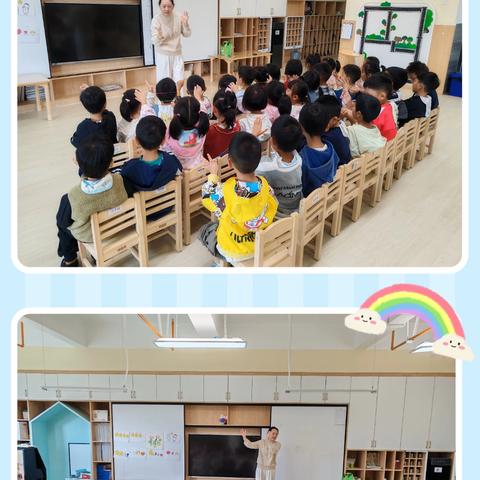 昆明市五华区江滨幼儿园中天北宸园区大二班家长走进课堂活动