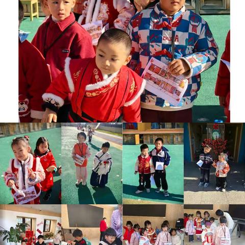 昆明市五华区江滨幼儿园中天北宸园区大二班迎元旦系列活动